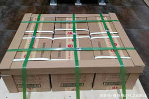牡丹江机场邮寄酒水【机场货运当天